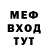 Кетамин VHQ Mykolas Liitvinskas