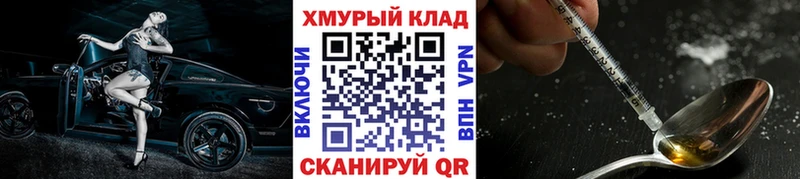 ГЕРОИН афганец  что такое   Радужный 