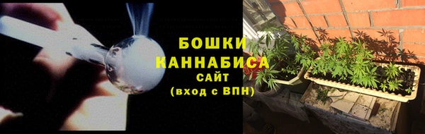 прущий лед Заволжск