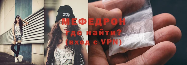 ALPHA-PVP Иннополис