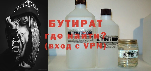 ALPHA-PVP Иннополис