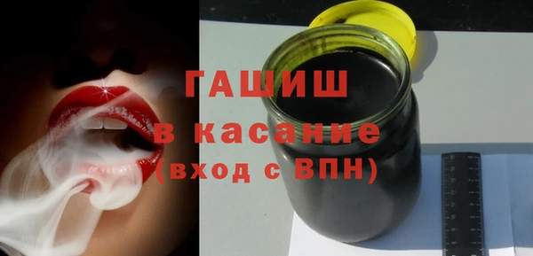 ALPHA-PVP Иннополис