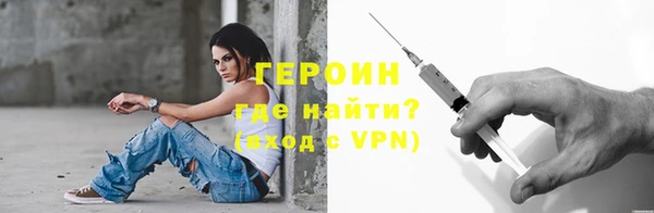 ALPHA-PVP Иннополис