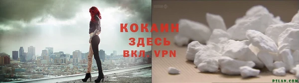 мефедрон мука Ростов
