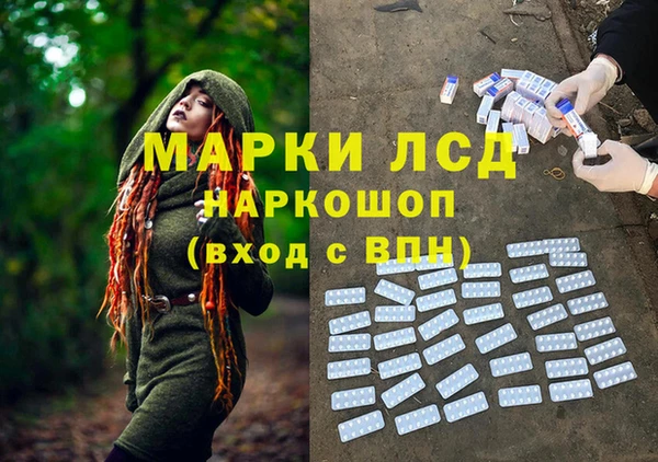 ALPHA-PVP Иннополис