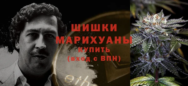 герыч Инсар