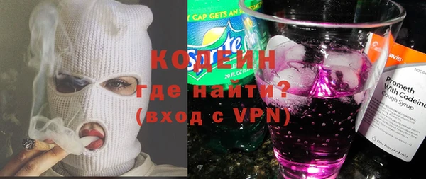 ALPHA-PVP Иннополис