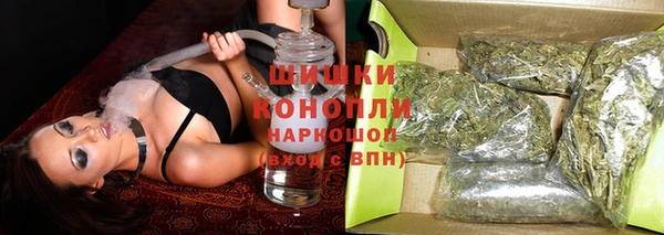 герыч Инсар