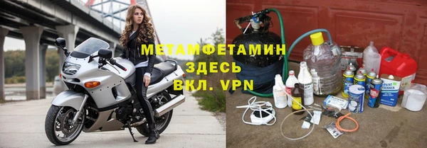 ALPHA-PVP Иннополис